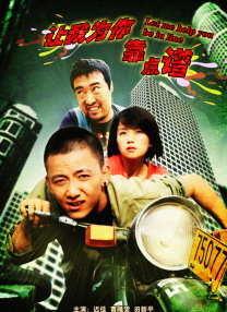 黄瓜视频在线观看