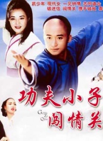 日本b站一卡二不卡三卡四卡