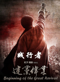 涩狠狠狠狠色
