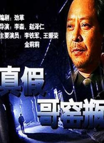 欧美国产日韩视频