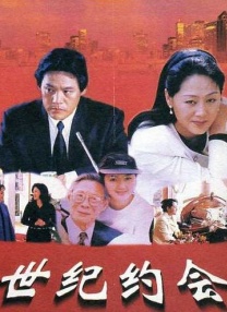 91精品国产乱码