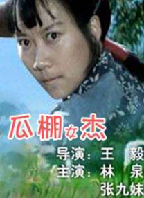 久久婷婷色香五月综合激情