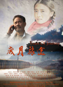 办公室无遮羞调教屁股