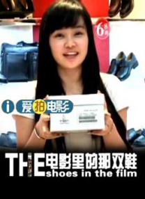 亚洲色图 在线播放