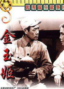 中文字幕成人在线