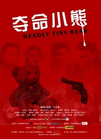 久操资源