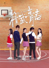 娇女嗯啊好猛h古代将军安软软