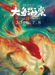 亚洲人人人