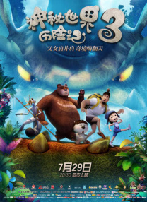 www欧美色