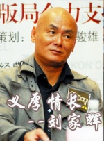 亚洲免费一级视频