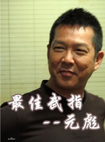 精品欧美在线观看视频