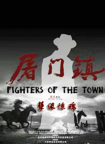 三区高清视频