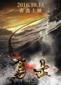 爱爱日本