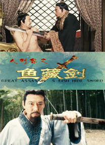 日韩欧美视频免费看
