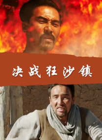 国产成人综合自拍