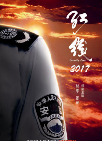 在线免费日韩