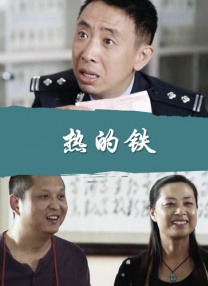 罚男仆夹震蛋器憋尿虐乳双性