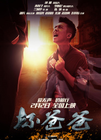 动漫在哪看