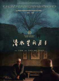 同人18av黄原神被狂c