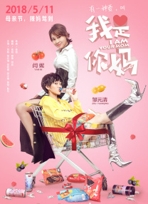亚洲美女在线观看