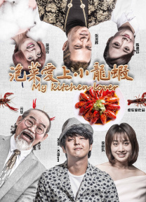 青草伊人久久