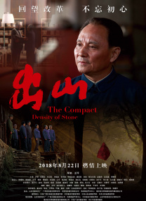 两口子交换真实刺激高潮