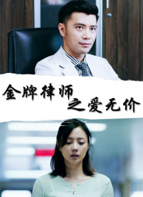 少妇高潮大片免费观看