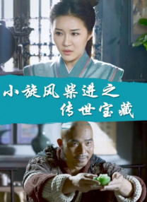 a**不卡