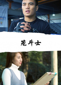 美女私密