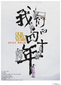 睡美人免费观看完整版西瓜