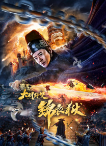 综合色天天