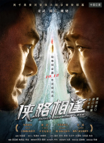 国产大尺度吃奶无遮无挡网
