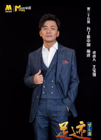 经典传奇2024