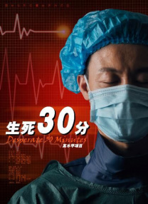 国产调教 vk