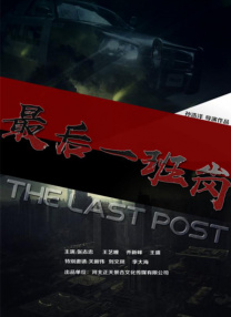 亚洲精品高清视频