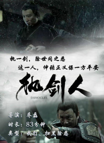 精品一区二区三区免费播放