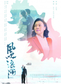 日韩欧美一区二区三区不卡在线