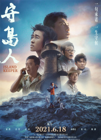 午夜高清免费观看视频