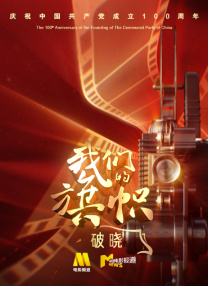 日韩亚洲成人av在线