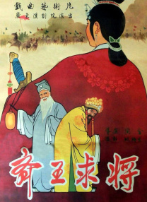在线探花