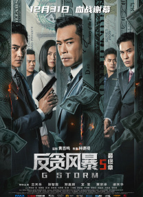 少妇与邻居做爰电影