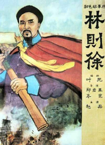 在线 你懂的
