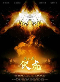 亚洲国产精品免费视频