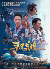 中文字幕狠狠干