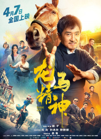 亚洲精品国偷自产在线99热
