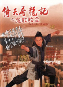 久青草青综合在线视频