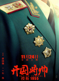 sm免费观看
