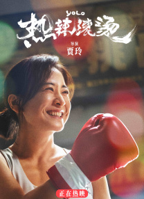 天天干视频在线观看