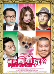 av女在线播放