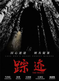 国产亚洲欧美日韩综合综合二区